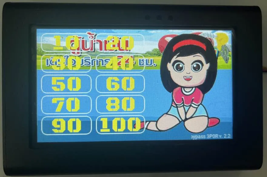 QR pay ขนาด 4.3“ 10ราคา
